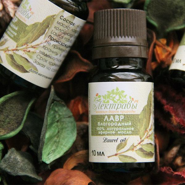 Laurel Essential Oil